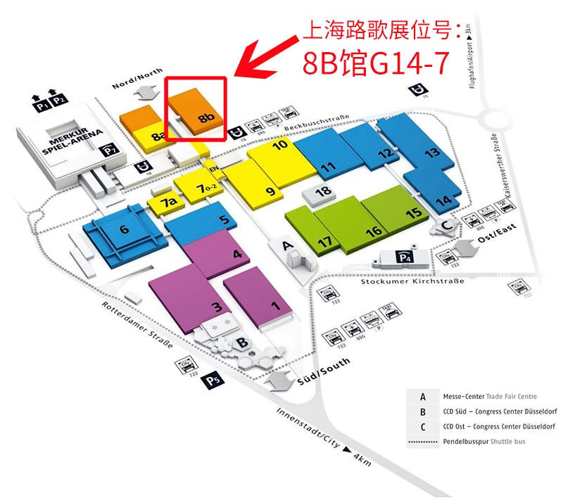 展位號-800 展位號-800