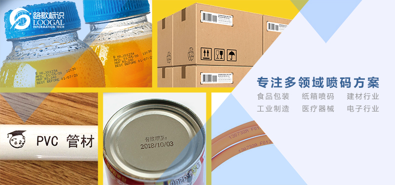 產(chǎn)品展示2-800xp