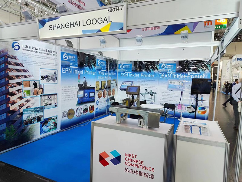 展會現(xiàn)場01-800xp 展會現(xiàn)場01-800xp